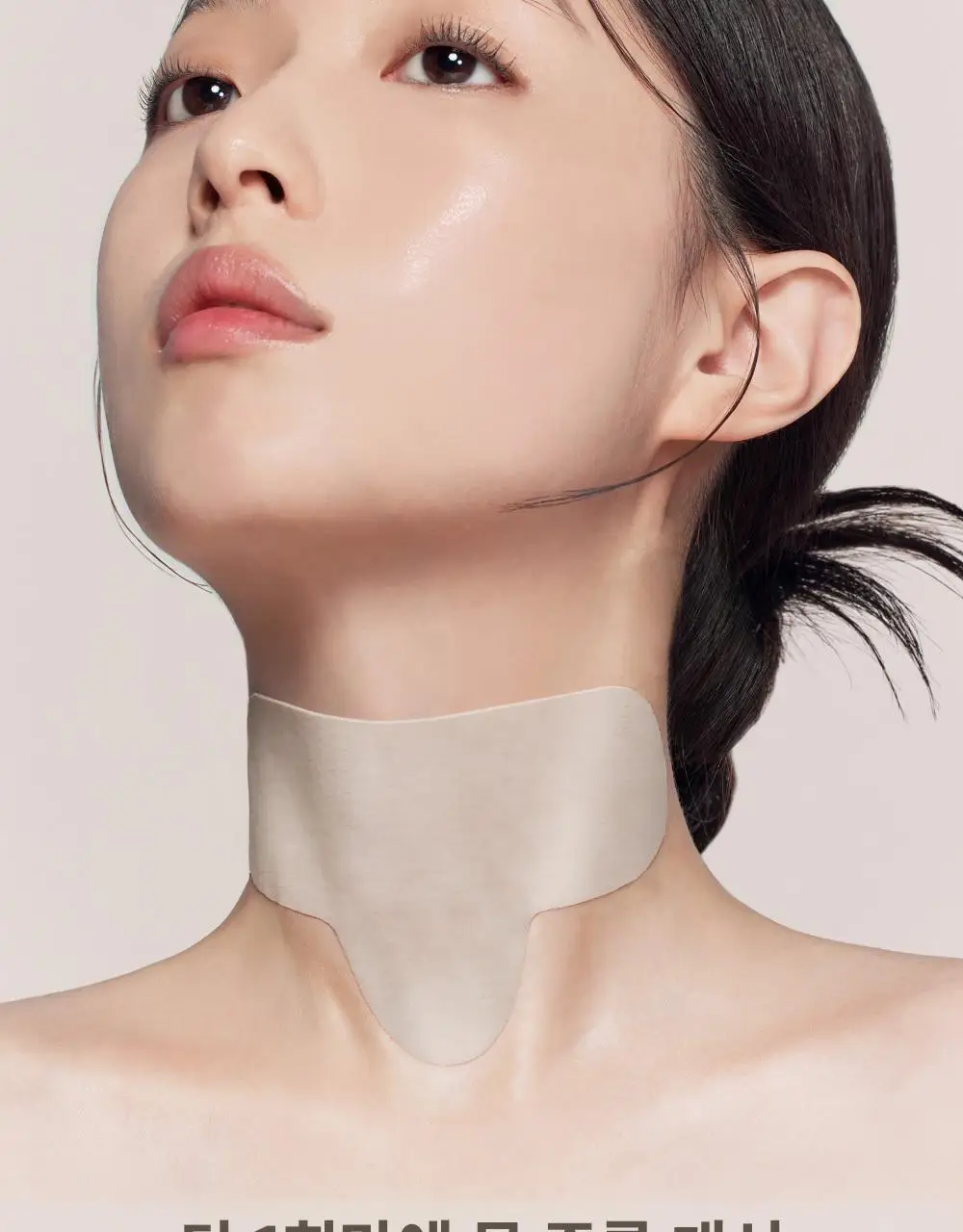 마르시끄 링클 리페어 하이드로겔 넥패치 4매(1개) 상세페이지 6