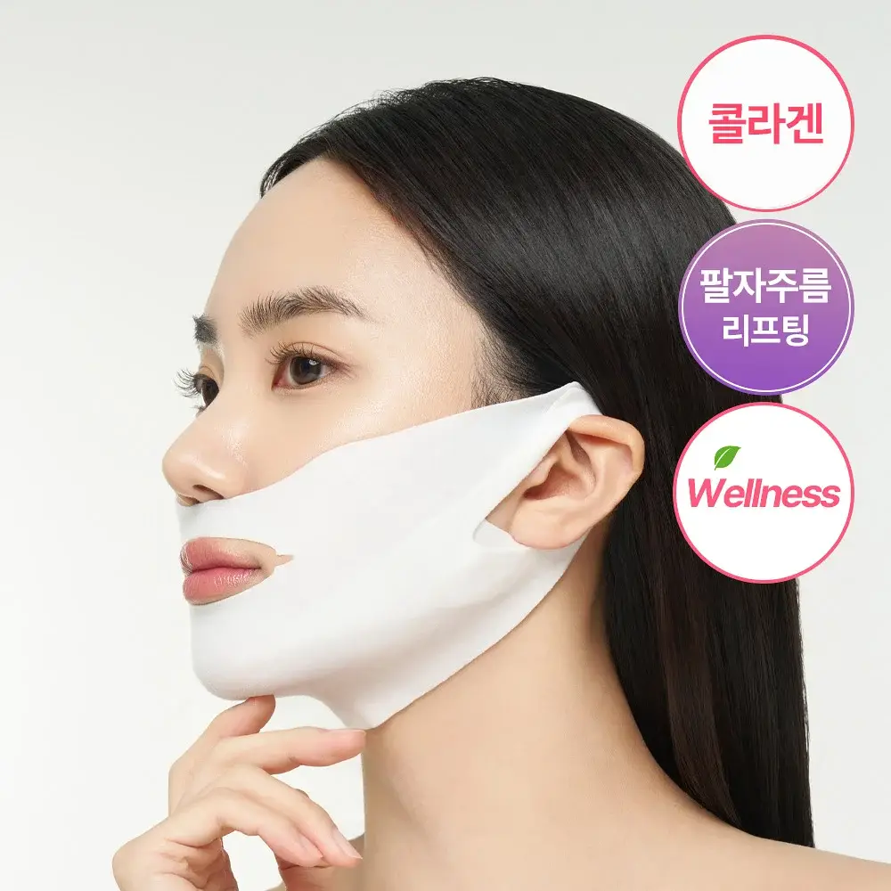 에이바자르 리쥬브네이팅 더블 브이 마스크 5P/더블기획