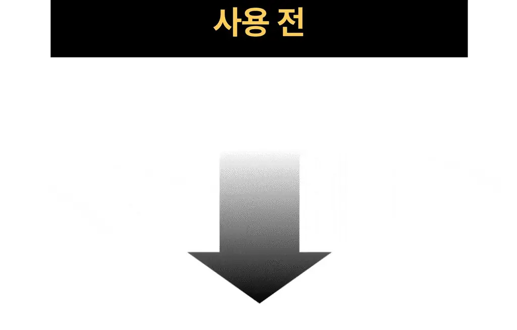 온슬로 레티날 미간주름패치 27매입 상세페이지 36
