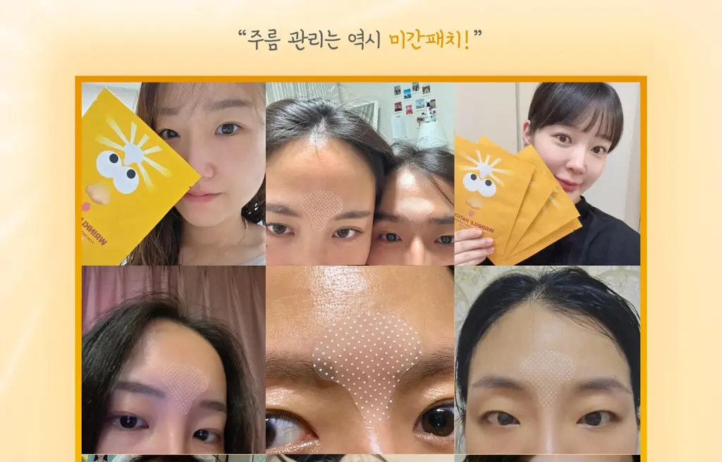 온슬로 레티날 미간주름패치 27매입 상세페이지 92
