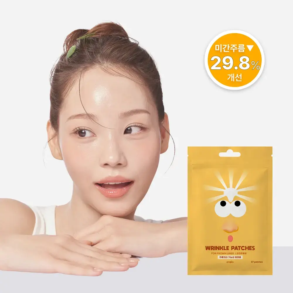 온슬로 레티날 미간주름패치 27매입