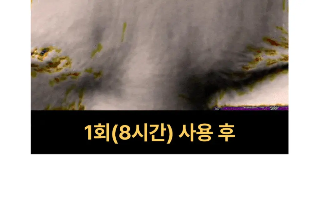 온슬로 레티놀 미간주름패치 45매입 상세페이지 38