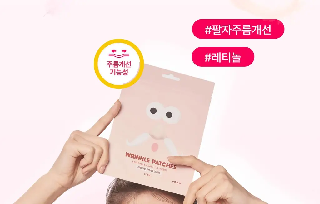 온슬로 레티놀 팔자주름 빅패치 36매 상세페이지 32