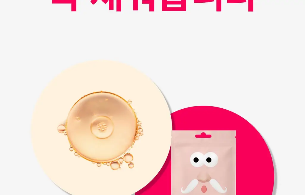 온슬로 레티놀 팔자주름 빅패치 36매 상세페이지 37
