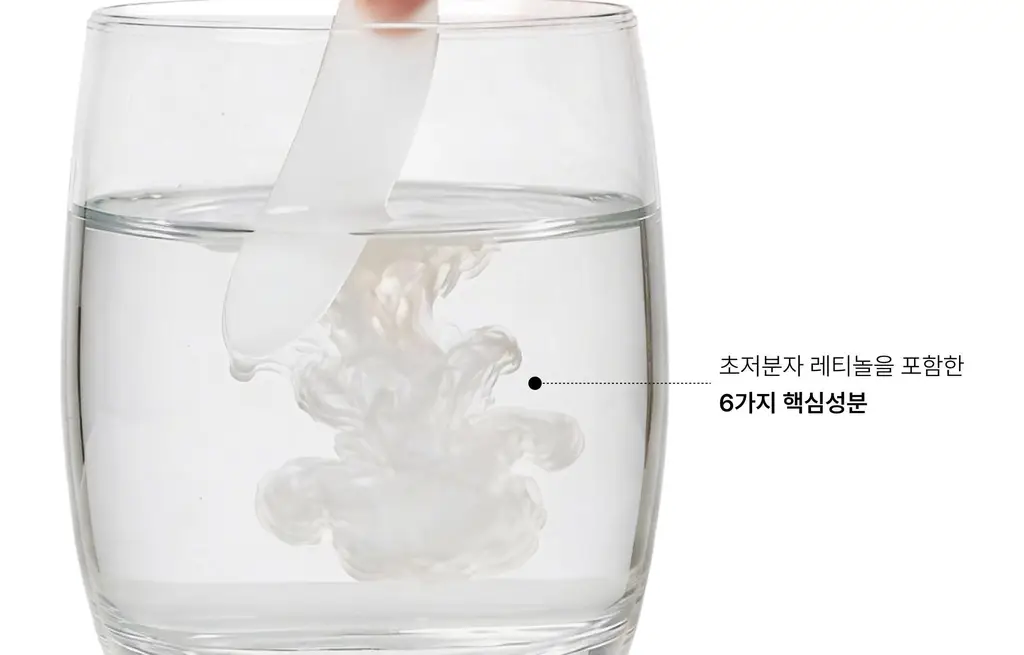 온슬로 레티놀 팔자주름 빅패치 36매 상세페이지 44