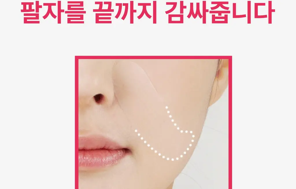 온슬로 레티놀 팔자주름 빅패치 36매 상세페이지 61