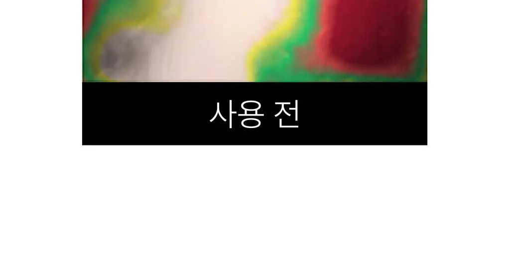 온슬로 주름패치 4종 택1 (미간/팔자/아이) 상세페이지 220
