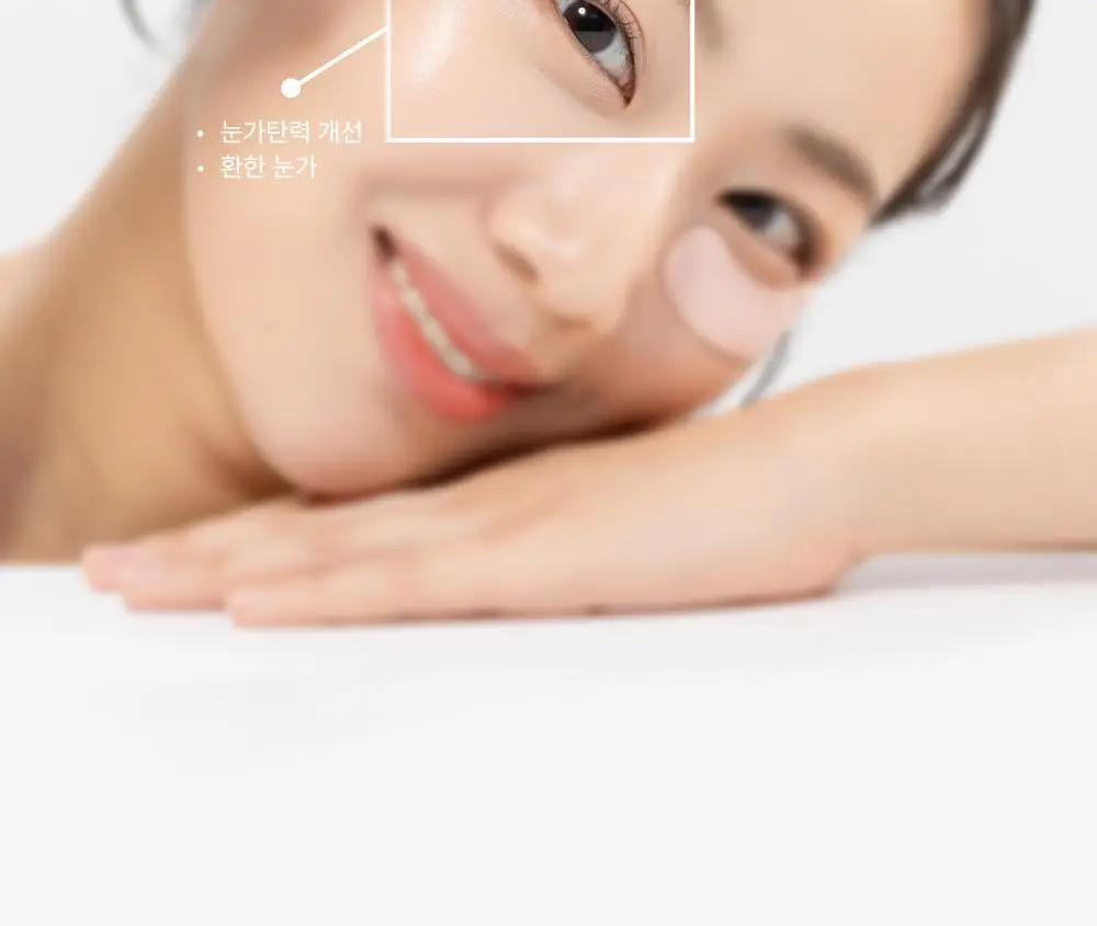 온슬로 피디알엔 아이패치 24매 상세페이지 13