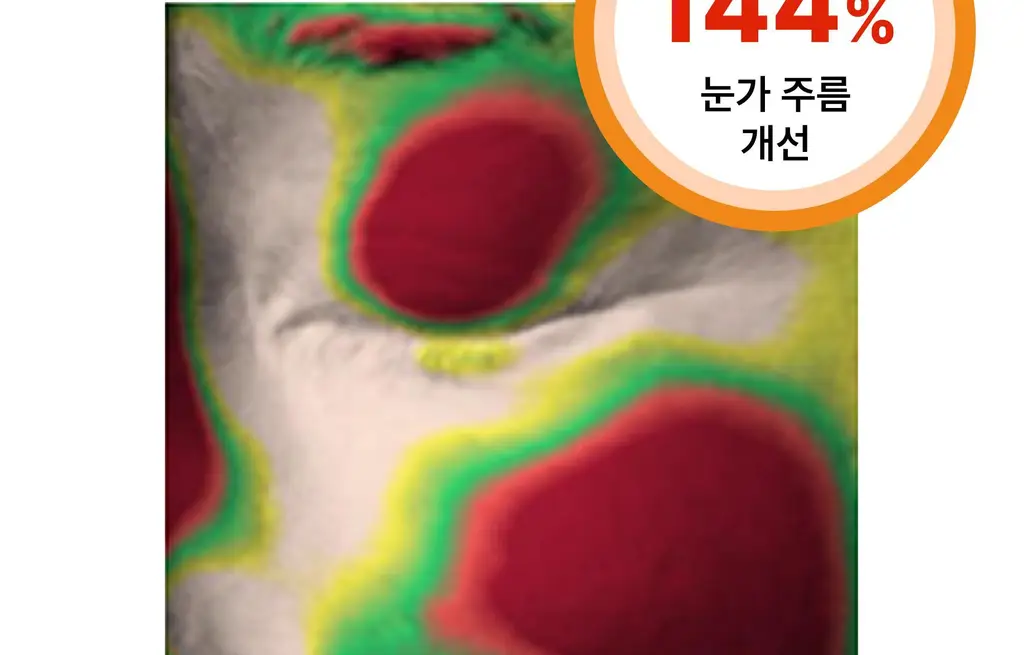온슬로 피디알엔 아이패치 24매 상세페이지 26