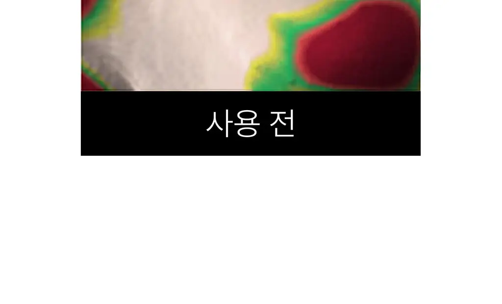 온슬로 피디알엔 아이패치 24매 상세페이지 29