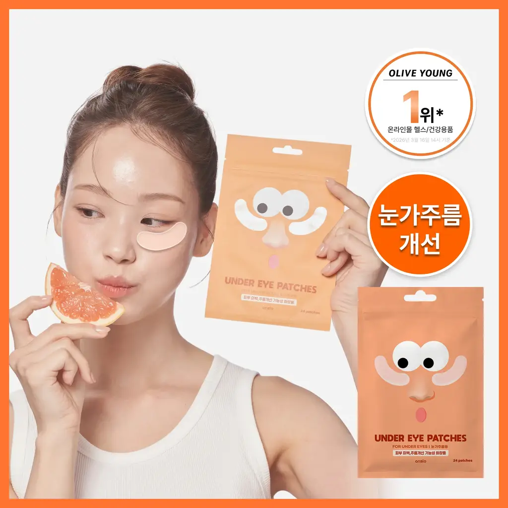온슬로 피디알엔 아이패치 24매